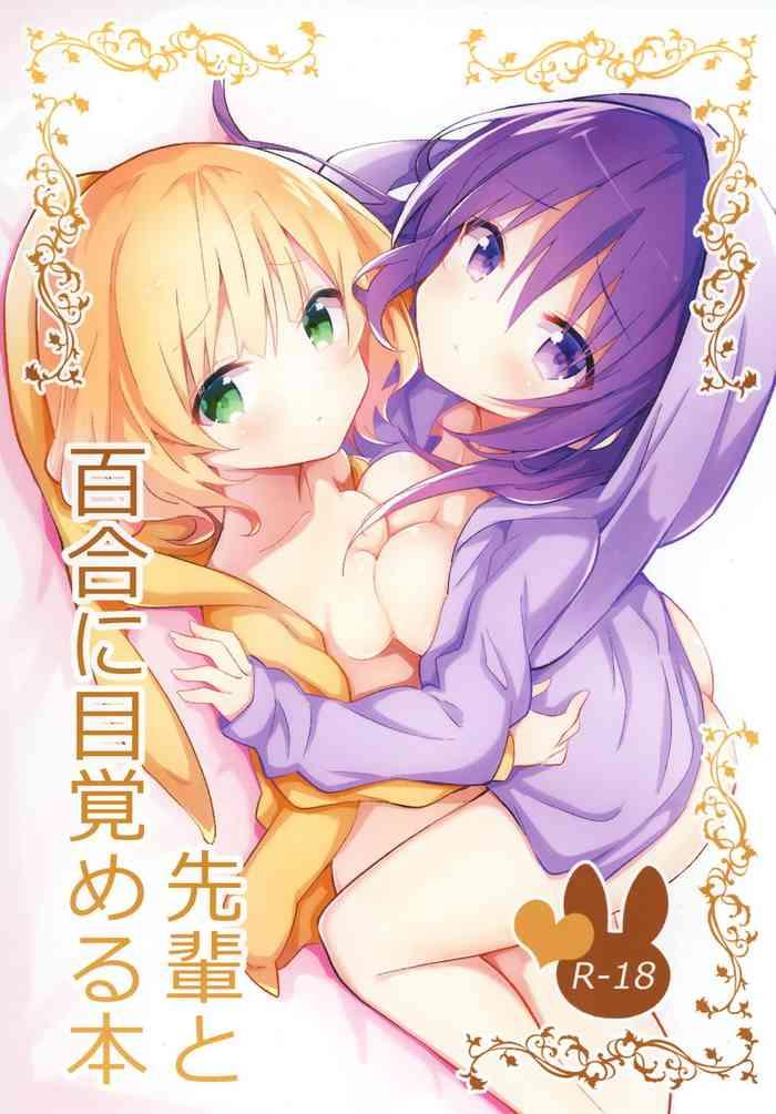 Abuse Senpai to Yuri ni Mezameru Hon- Gochuumon wa usagi desu ka hentai Outdoors