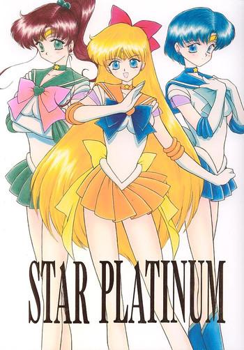 Uncensored Star Platinum- Sailor moon hentai Pranks
