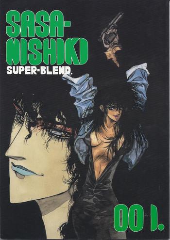 Big Ass Studio DAST – SASA-NISHIKI SUPER-BLEND. 001.- Megazone 23 hentai Vibrator