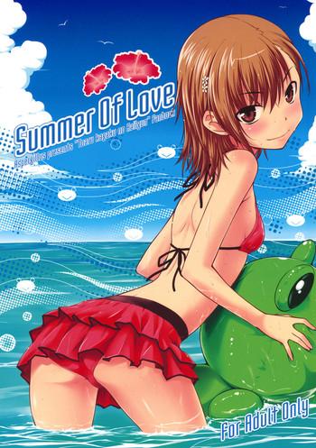Uncensored SUMMER OF LOVE- Eureka 7 hentai KIMONO