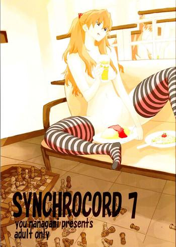 Porn SYNCHROCORD 7- Neon genesis evangelion hentai Training