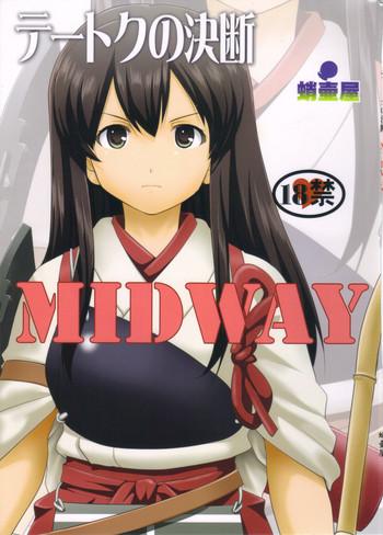 Uncensored Teitoku no Ketsudan MIDWAY | Admiral's Decision: MIDWAY- Kantai collection hentai Cumshot
