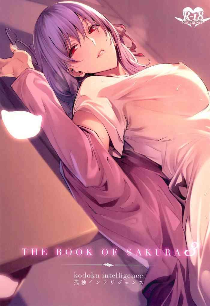 Eng Sub THE BOOK OF SAKURA 3- Fate stay night hentai Featured Actress