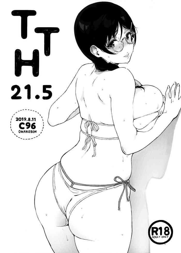 Full Color TTH 21.5- Original hentai Beautiful Tits