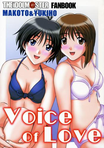 Big breasts Voice of Love- The idolmaster hentai Anal Sex