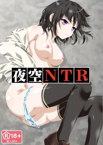 Big breasts Yozora NTR- Boku wa tomodachi ga sukunai hentai School Uniform