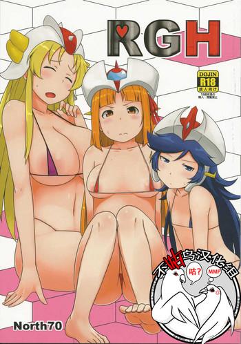 Milf Hentai RGH- Robot girls z hentai Threesome / Foursome