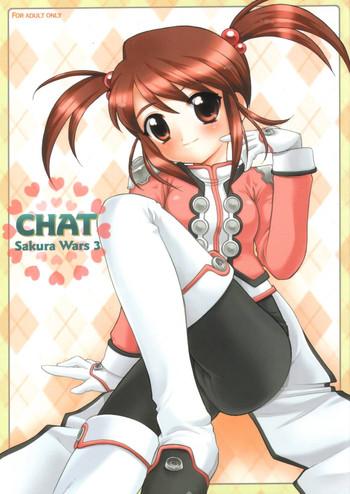 Abuse CHAT- Sakura taisen hentai Ass Lover