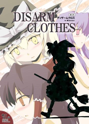 Amazing DISARM CLOTHES- Touhou project hentai For Women