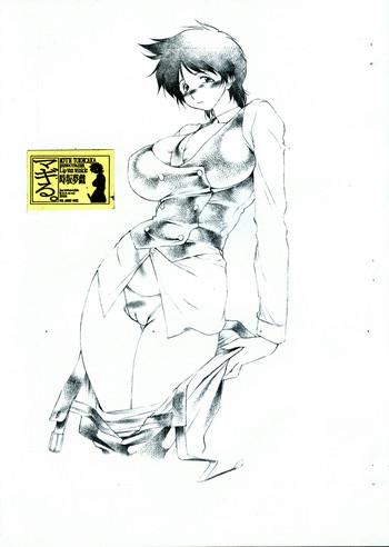 Solo Female Magiru. + omake- Read or die hentai Sailor Uniform