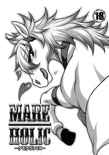 3some Mare Holic Kemolover EX Ch.1-3 Gay Blondhair