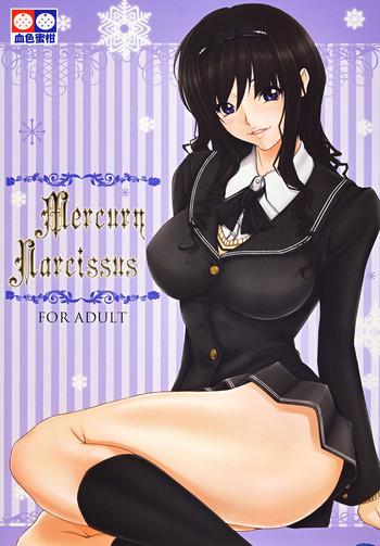 Big breasts Mercury Narcissus- Amagami hentai Kiss