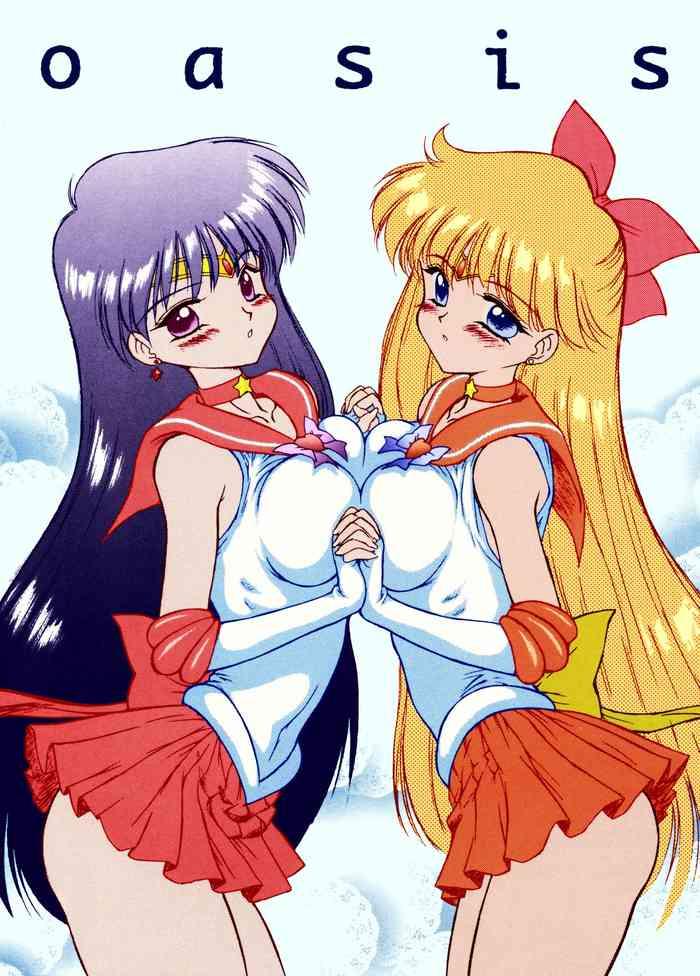 Anal Play oasis- Sailor moon | bishoujo senshi sailor moon hentai Dominant