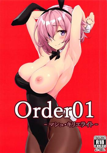 Gay Tattoos Order01- Fate grand order hentai Babes
