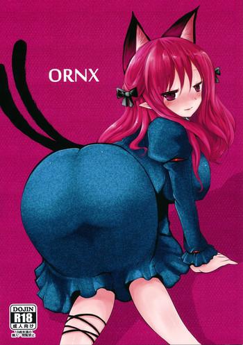 Young Tits ORNX- Touhou project hentai Whooty