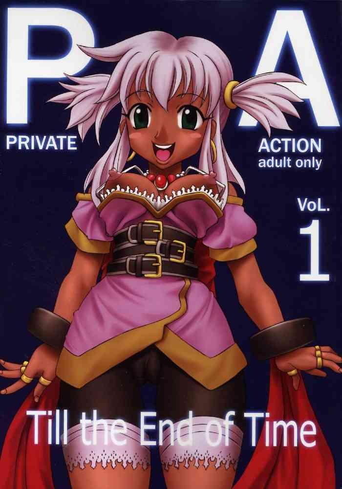 Phat Ass Private Action Act. 1- Star ocean 3 hentai Bro