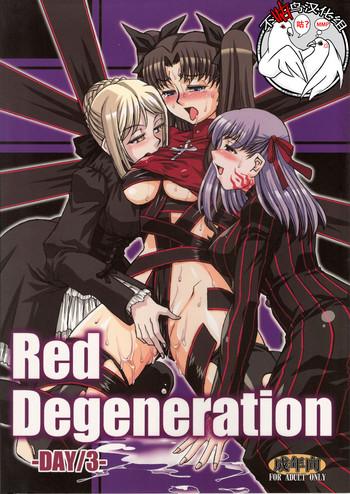 Sex Toys Red Degeneration- Fate stay night hentai Slender