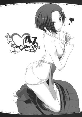 Stockings Rough Sketch 47- Love plus hentai Affair