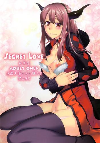 Big Ass Secret Love- Maoyuu maou yuusha hentai Variety