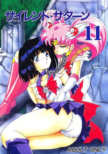 Milf Hentai Silent Saturn 11- Sailor moon hentai Anal Sex