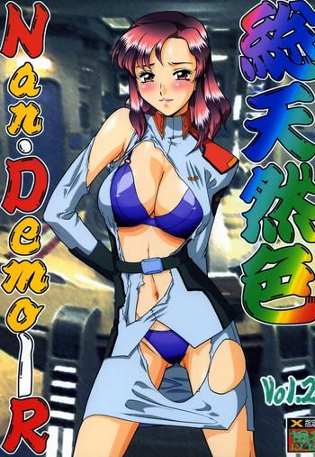 Teasing Soutennenshoku Nan Demo-R Vol. 2- Gundam seed hentai Mexicano
