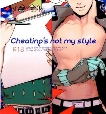 Gay Pissing Abunakkashiikedo Uwaki wa Shinai | Cheating's not my style- Jojos bizarre adventure hentai Cheating
