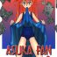 Rubdown ASUKA FAN Soushuuhen Joukan- Neon genesis evangelion hentai Pain