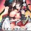 Amadora Azur Lovers Fusou & Yamashiro vol. 01- Azur lane hentai Gay