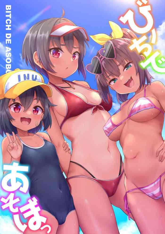 Teenage Porn Beach de Asobo- Original hentai Twinkstudios