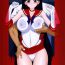 Movie 开档袜- Sailor moon | bishoujo senshi sailor moon hentai Cum In Pussy
