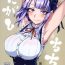 Clothed Sex Dagashi Chichi- Dagashi kashi hentai Perfect Body Porn