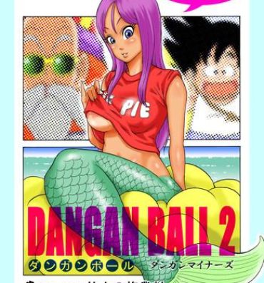Satin Dangan Ball Maki no Ni – Ero Sennin no Jugyouryou- Dragon ball hentai Orgasm