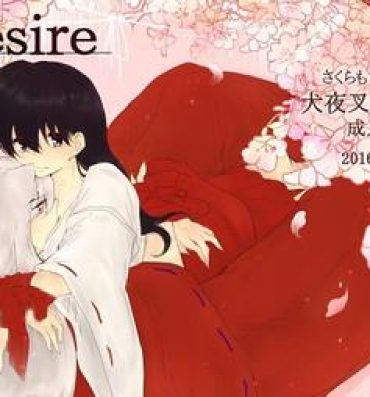 Pornstar Desire- Inuyasha hentai Bj