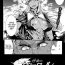 Coeds [Erect Sawaru] Shinkyoku no Grimoire -PANDRA saga 2nd story- Ch. 14 [English]  [Incomplete] Granny