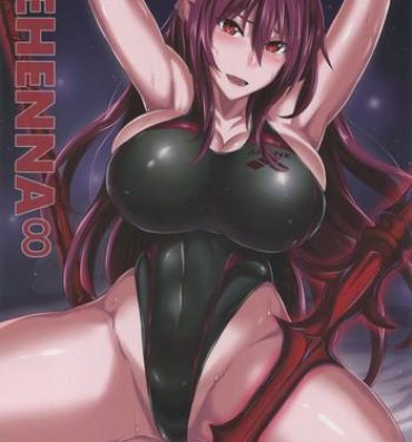 Gritona Gehenna 8- Fate grand order hentai Cam Girl