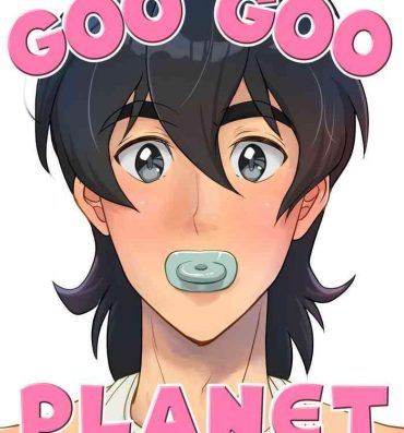 Gostosas Goo Goo Planet- Voltron hentai Nude