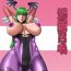 Novinhas Inma Shoukan- Darkstalkers hentai Stripping