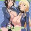 Housewife Juunyuu Shimai to Nyuukyou Zanmai | Heavy Breasted Sisters and Titjob Luxury- Kantai collection hentai Ddf Porn