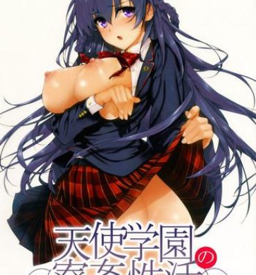 Housewife [Katsurai Yoshiaki] Amatsuka Gakuen no Ryoukan Seikatsu | Angel Academy's Hardcore Dorm Sex Life 1-2, 4-8 [English] {darknight} [Digital] Panocha