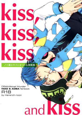 Couple Sex kiss, kiss, kiss and kiss- Dramatical murder hentai Tight Pussy Fucked