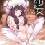 College Kyoushoujo – Lunatic Girl- Touhou project hentai Masturbation