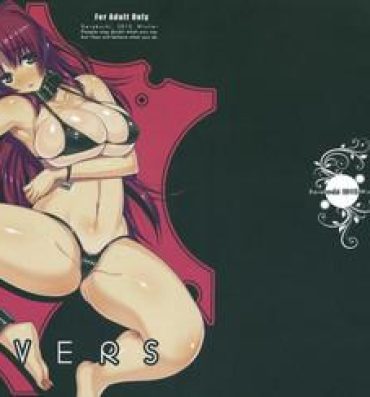 Oral LOVERS- Toheart2 hentai Messy