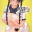 Hot Girl Fucking Maria-san Goshimei desu / Nominate Maria!- Ookiku furikabutte hentai Gay Fetish