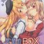 Real Orgasm Omodume BOX XXIX- Inou-battle wa nichijou-kei no naka de hentai Groupsex