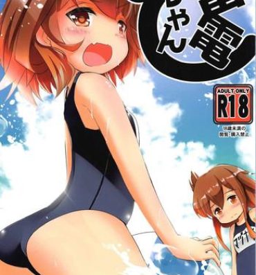 Muscular Raiden-chan- Kantai collection hentai Pussy Lick