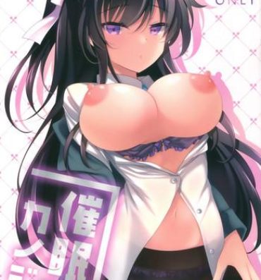 HD Saimin Kanojo- Original hentai Hardcore Porn