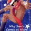 Guy Santa ga Yoru ni Kuru Wake | Why Santa Comes at Night- Original hentai Web
