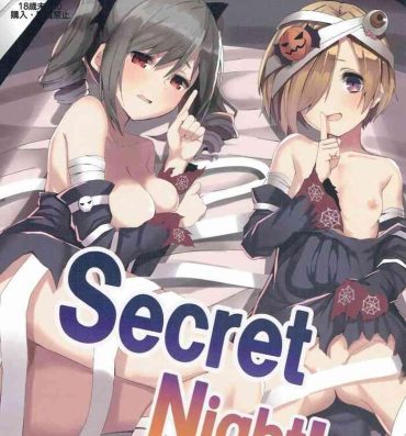 Hidden Secret Night!- The idolmaster hentai Holes
