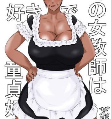 18yearsold Sono Onna Kyoushi wa Cosplay to Doutei ga Suki- Original hentai Masturbacion