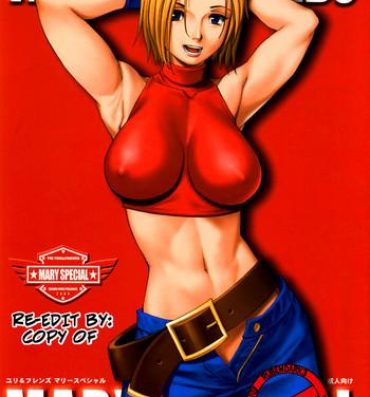 Vietnamese THE YURI & FRIENDS MARY SPECIAL- King of fighters hentai Reverse